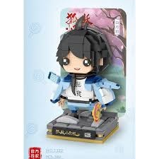 Vagon Anime Figür 349 Parça Block Oyuncak LZ-1322Diğer Kırtasiye Ürünleri