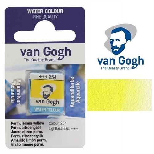 Van Gogh Sulu Boya Pan Paramanent Lemon YellowVan Gogh Sulu Boya Pan Paramanent Lemon Yellow - Kırtasiyem.netSulu Boyalar