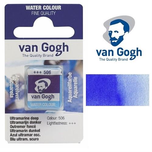 Van Gogh Sulu Boya Pan Ultramarine DeepVan Gogh Sulu Boya Pan Ultramarine Deep - Kırtasiyem.netSulu Boyalar