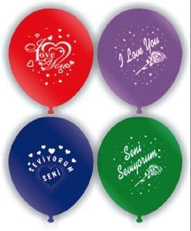 Vatan Balon I Love You 100 LüVatan Balon I Love You 100 Lü - Kirtasiyem.netBalon