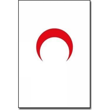 Vatan Bayrak Kızılay 100X150Vatan Bayrak Kızılay 100X150 - Kirtasiyem NetBayraklar