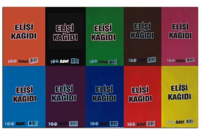 Vatan Elişi Kağıdı 100 Lü Tek Renkli 10 RenkVatan Elişi Kağıdı 100 Lü Tek Renkli 10 Renk - Kirtasiyem.netElişi Kağıtları