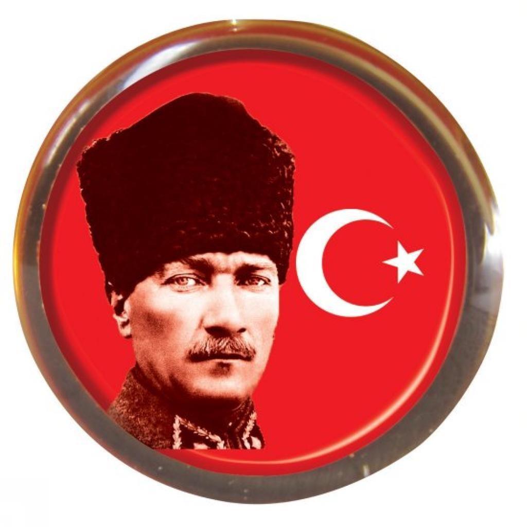 Vatan Rozet Kocatepe Bayrak(Yuvarlak)Vatan Rozet Kocatepe Bayrak(Yuvarlak) - Kirtasiyem NetRozet