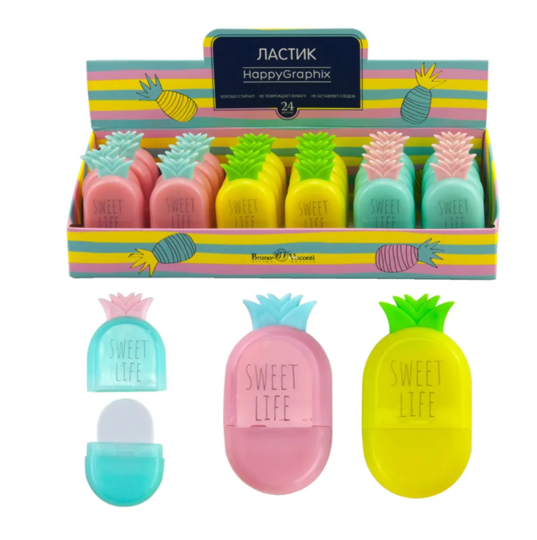 VJ 42-0031 Silgi Happy Graphix Ananas, 3 Renk (1 Adet )VJ 42-0031 Silgi Happy Graphix Ananas, 3 Renk (1 Adet ) - Kirtasiyem.netTükenmez Kalemler