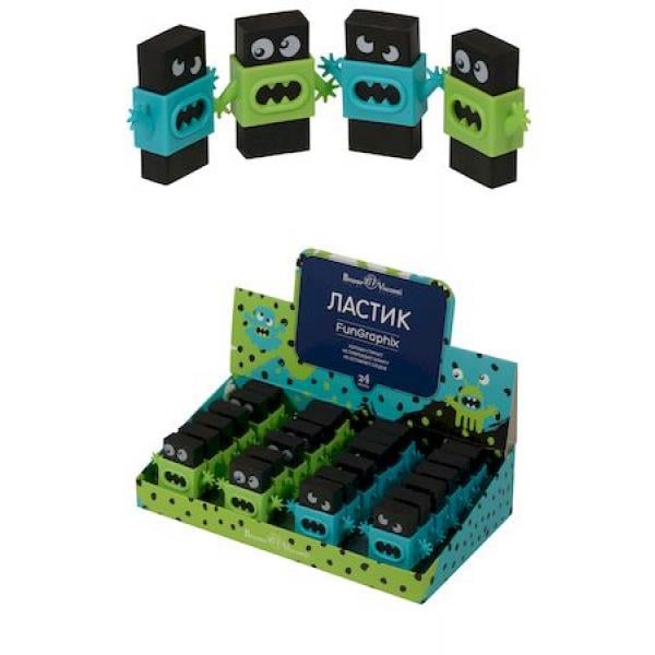 Vj 42-0040 Silgi Fungraphix Monsters, 2 Renk (1 ADET)Vj 42-0040 Silgi Fungraphix Monsters, 2 Renk 24 Adet - Kirtasiyem.netOrganizer