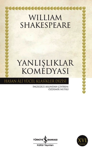 Yanlışlıklar KomedyasıDiğer Kırtasiye Ürünleri