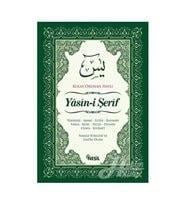 Yasin-İ Şerif (KolayYasin-İ Şerif (Kolay - Kirtasiyem.netDua Kitabı