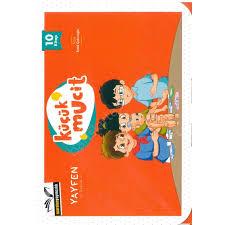Yayfen Küçük Mucit 10 KitapRoman