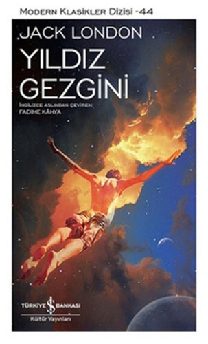Yıldız GezginiDiğer Kırtasiye Ürünleri