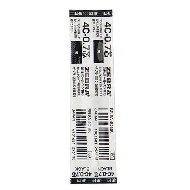 Zebra Tükenmez Kalem Kalem Yedeği Siyah-Mavi F-0.7Zebra Tükenmez Kalem Kalem Yedeği Siyah-Mavi F-0.7 - Kirtasiyem.netTükenmez Kalem Yedekleri
