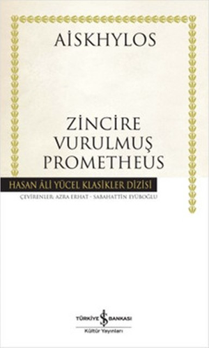 Zincire Vurulmuş PrometheusDiğer Kırtasiye Ürünleri