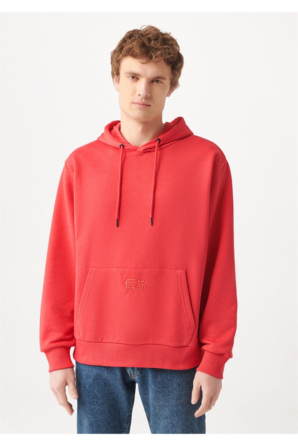 0610099 Kapüşonlu Sweatshırt