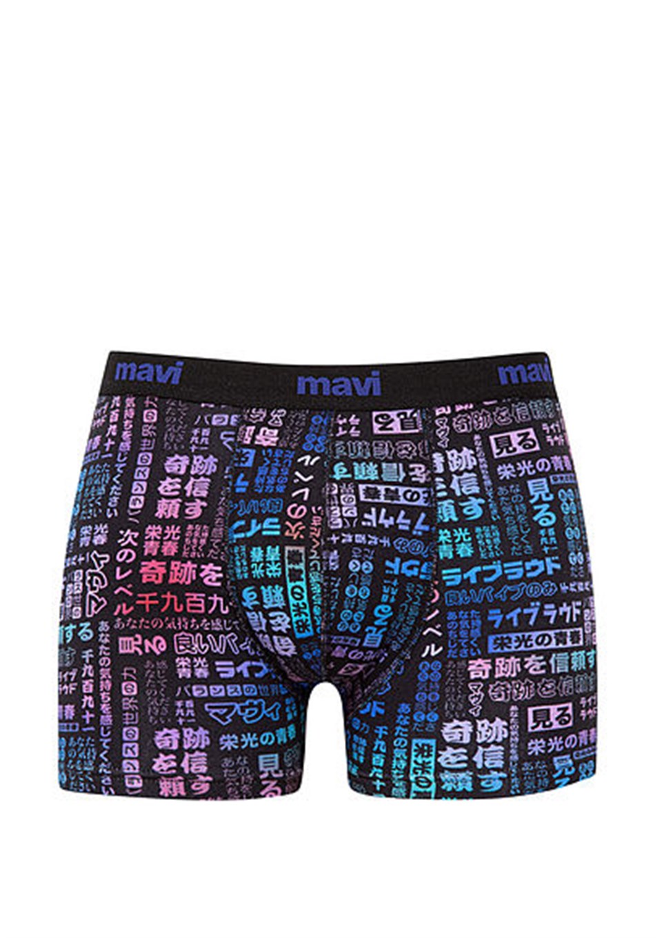 0910085-900 Desenli Boxer