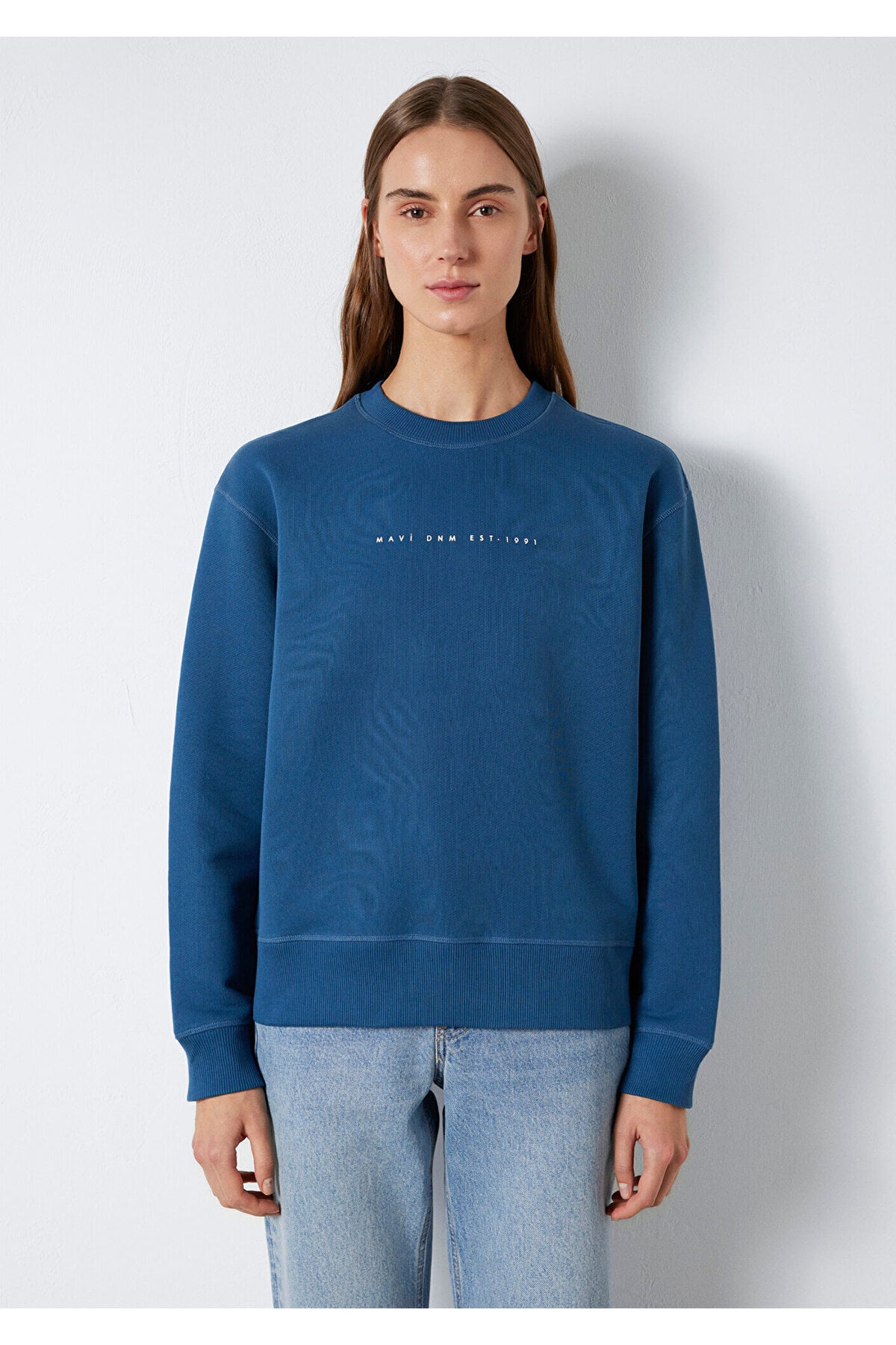 Denim Baskılı Sweatshirt 1S10525-70760