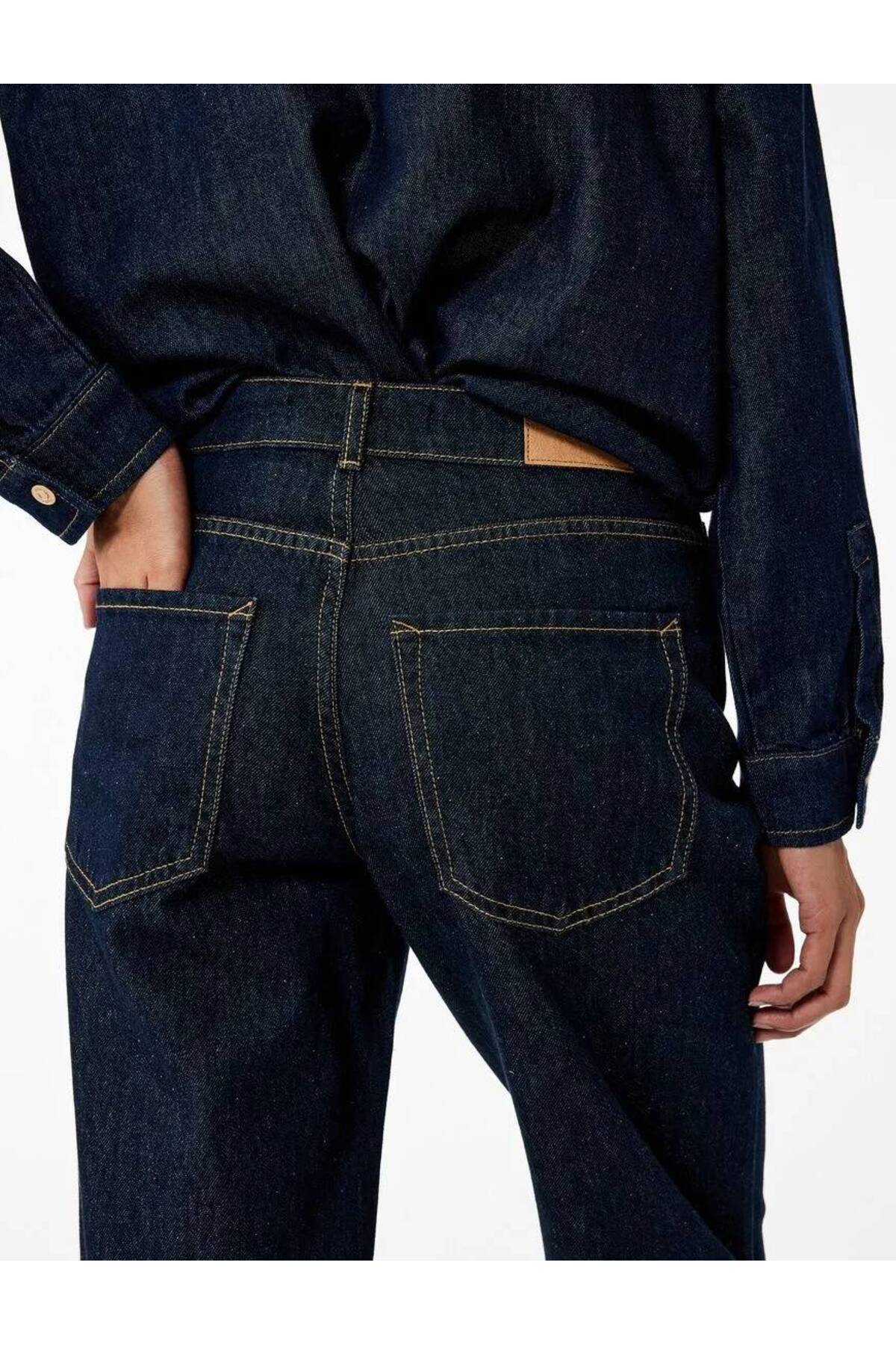 Kadın Jean Pantolon 6WAL40084MD