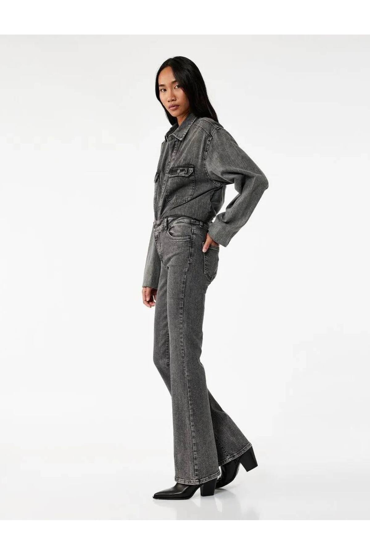 Kadın Jean Pantolon 6WAL40160MD