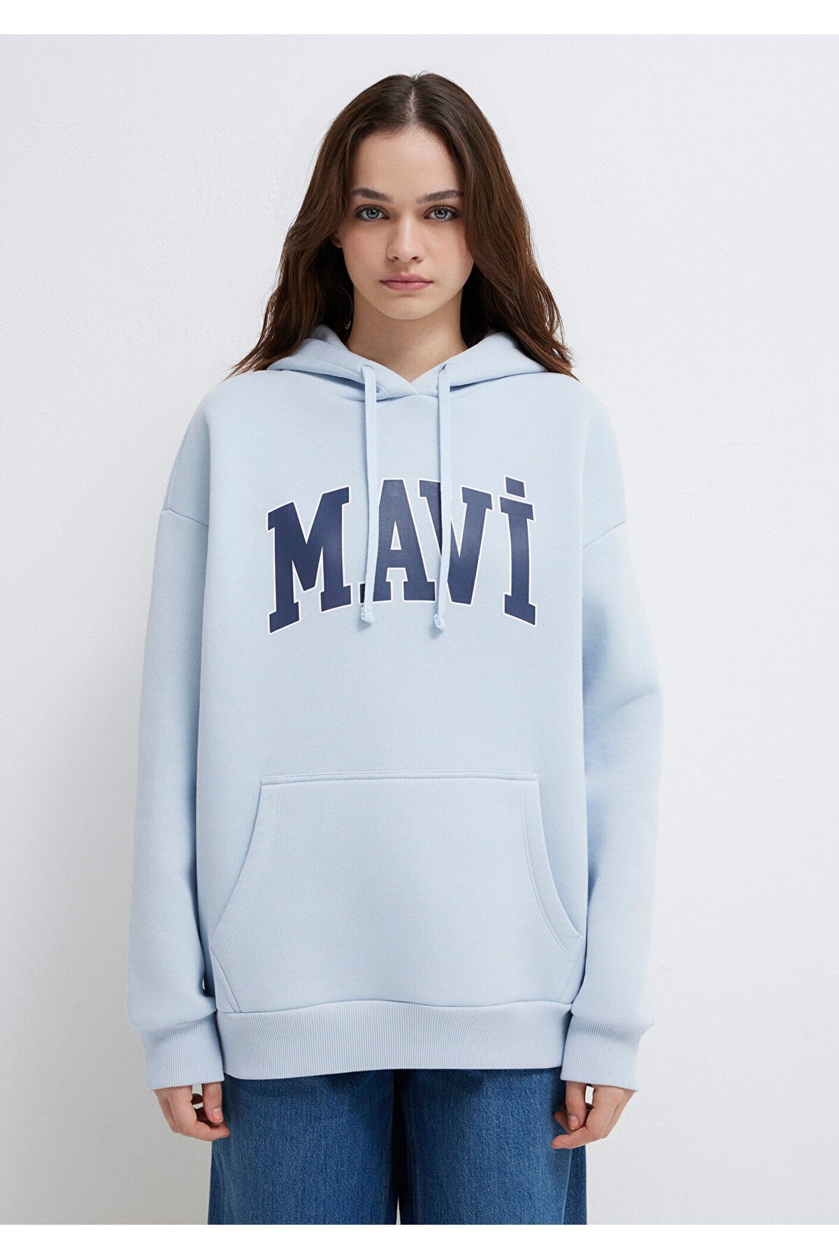 Logo Baskılı Kapüşonlu Sweatshirt 1600361-70717