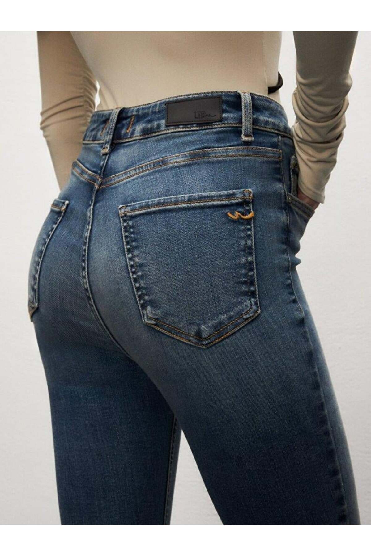 Marcella X Hıgh Rıse Skınny Pantolon