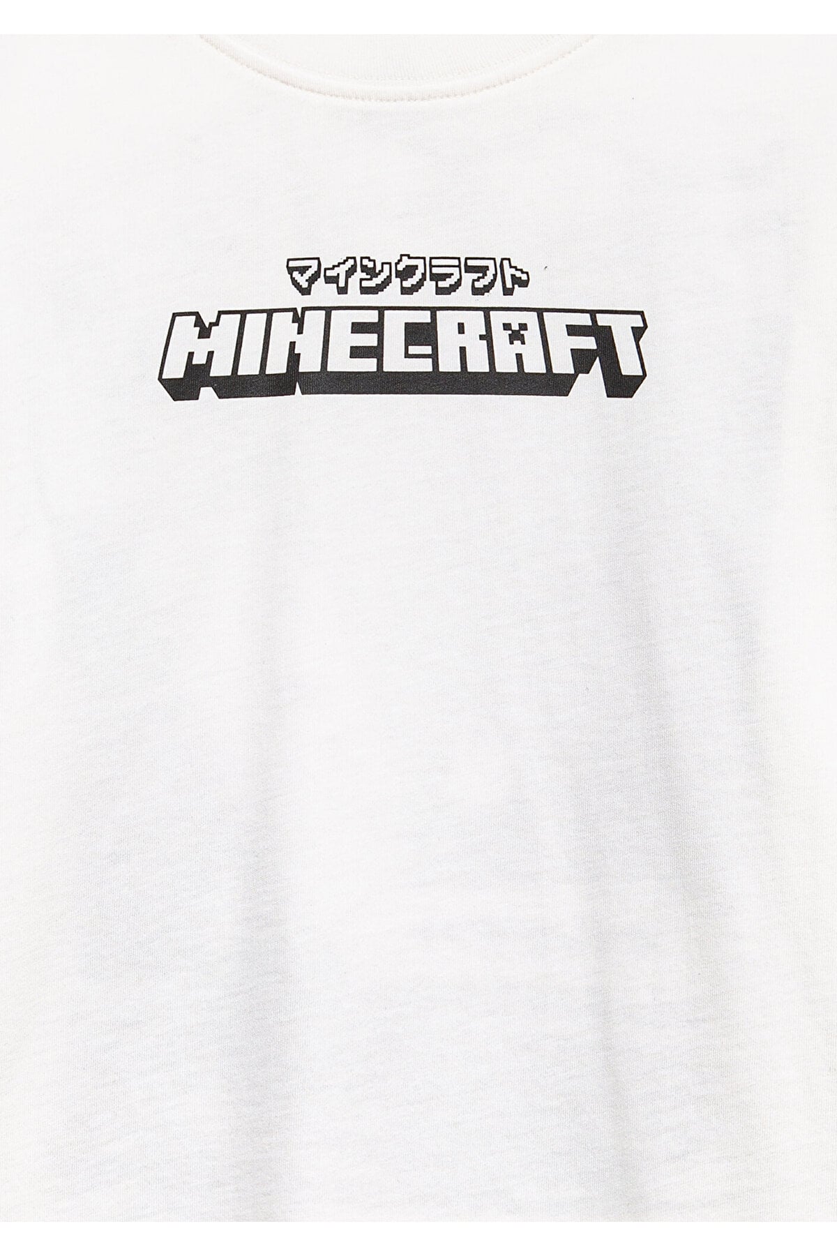 Minecraft Baskılı Beyaz Erkek Çocuk T-Shirt M6610378-70057