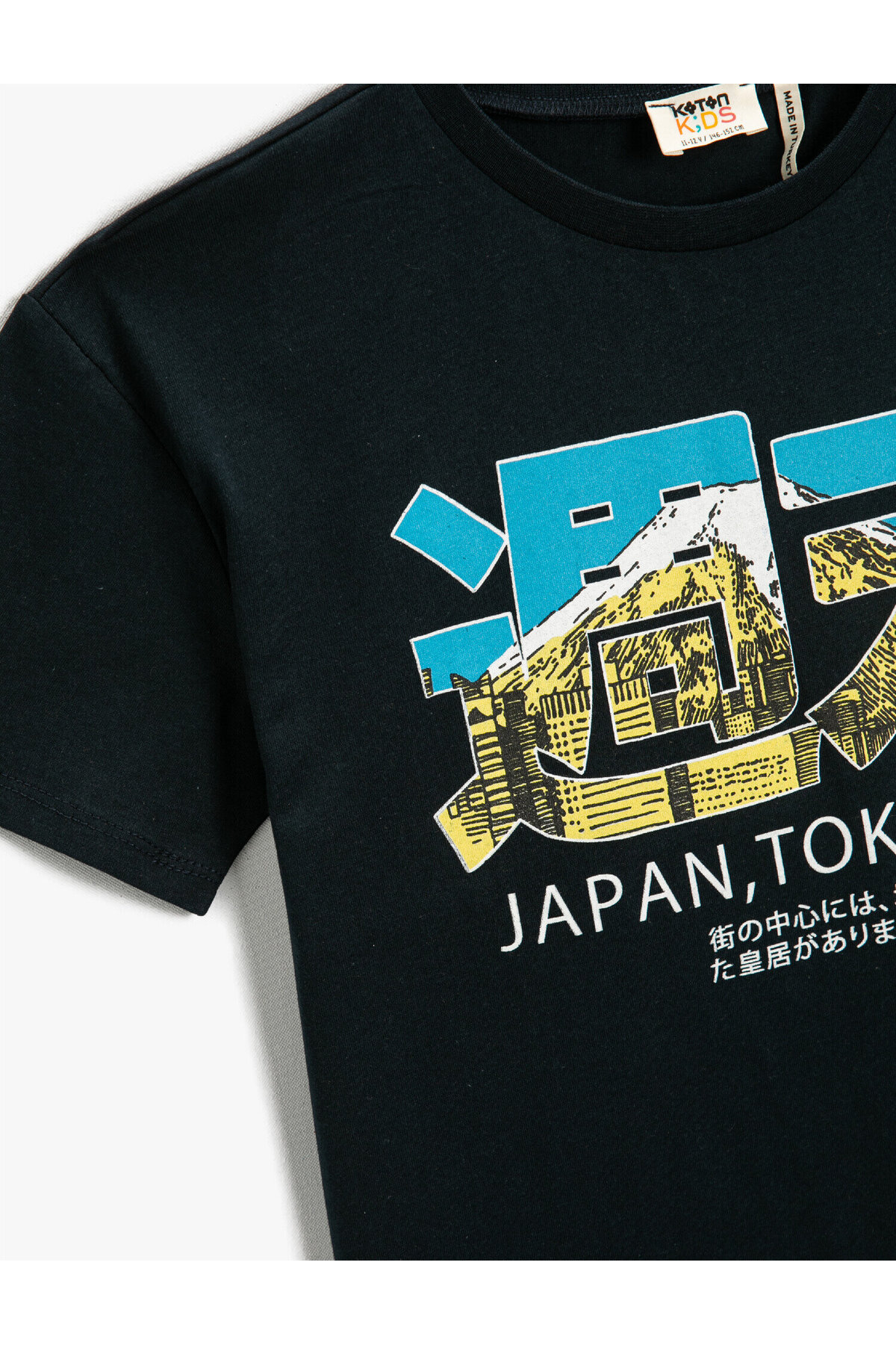 Tokyo Baskılı Kısa Kollu Bisiklet Yaka Tişört Pamuklu