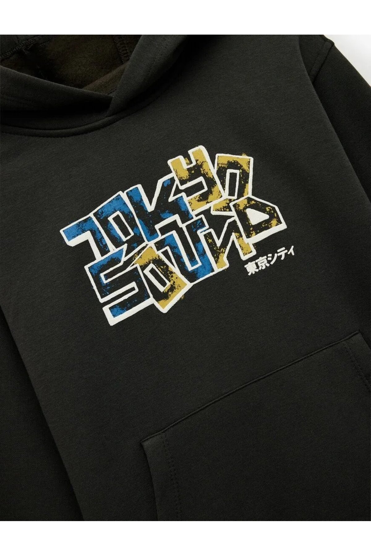 Uzun Kollu Baskılı Şardonlu Oversize Kapşonlu Sweatshirt