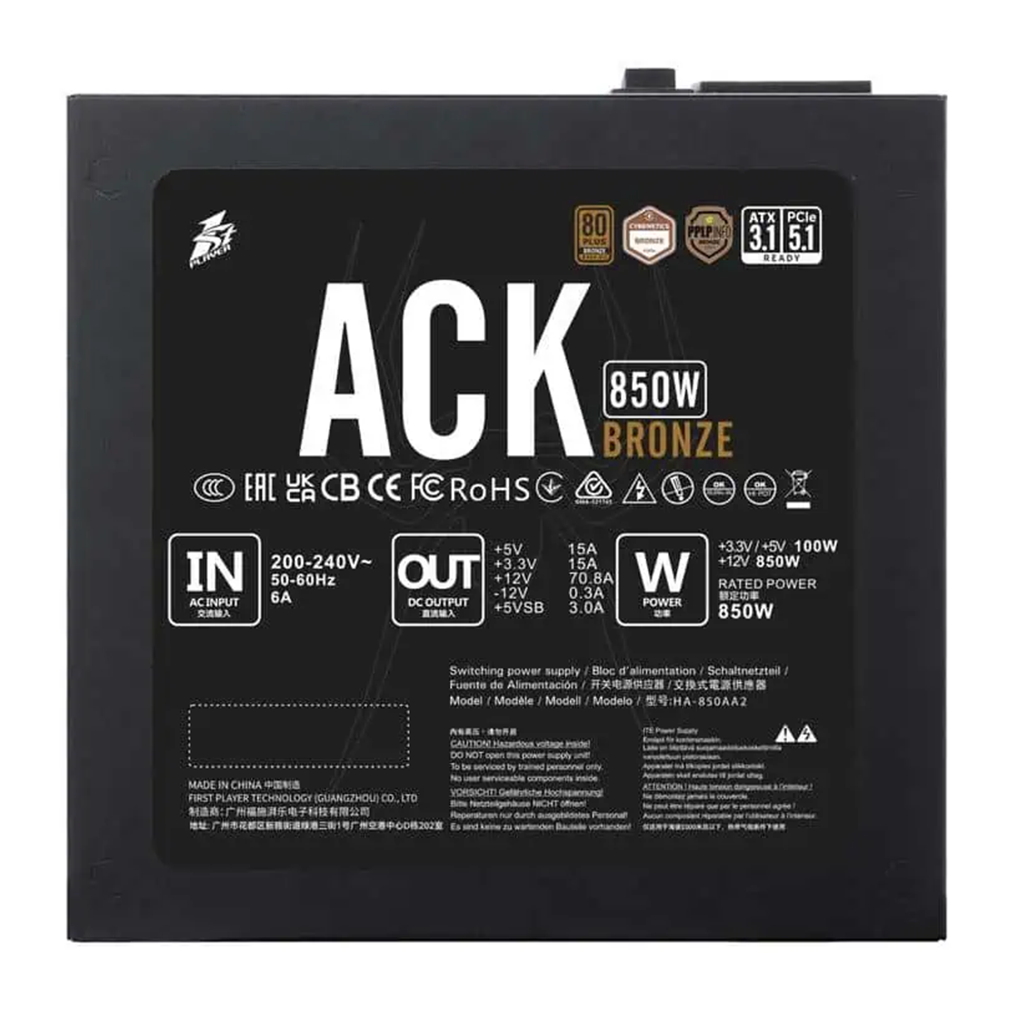 1ST Player ACK 850W 80+ Bronze Aktif PFC 14CM Fan Siyah Power Supply
