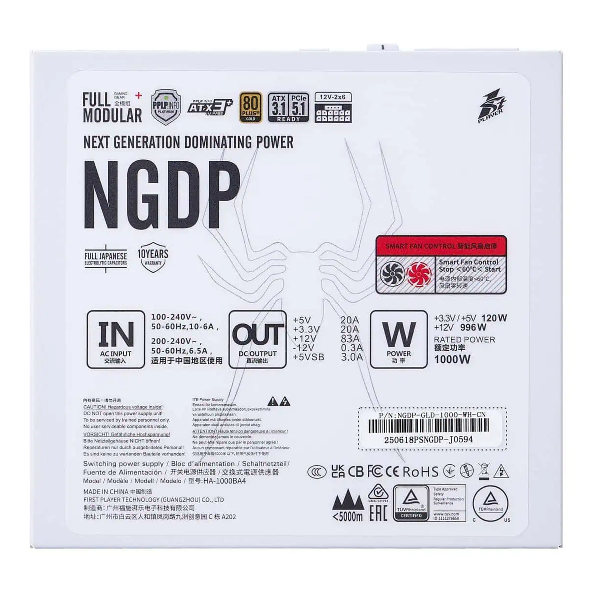 1ST Player NGDP 1000W 80+ GOLD ATX3.1/PCLE 5.1 (Japon Kapasitör) Full Modüler APFC Beyaz Power Supply