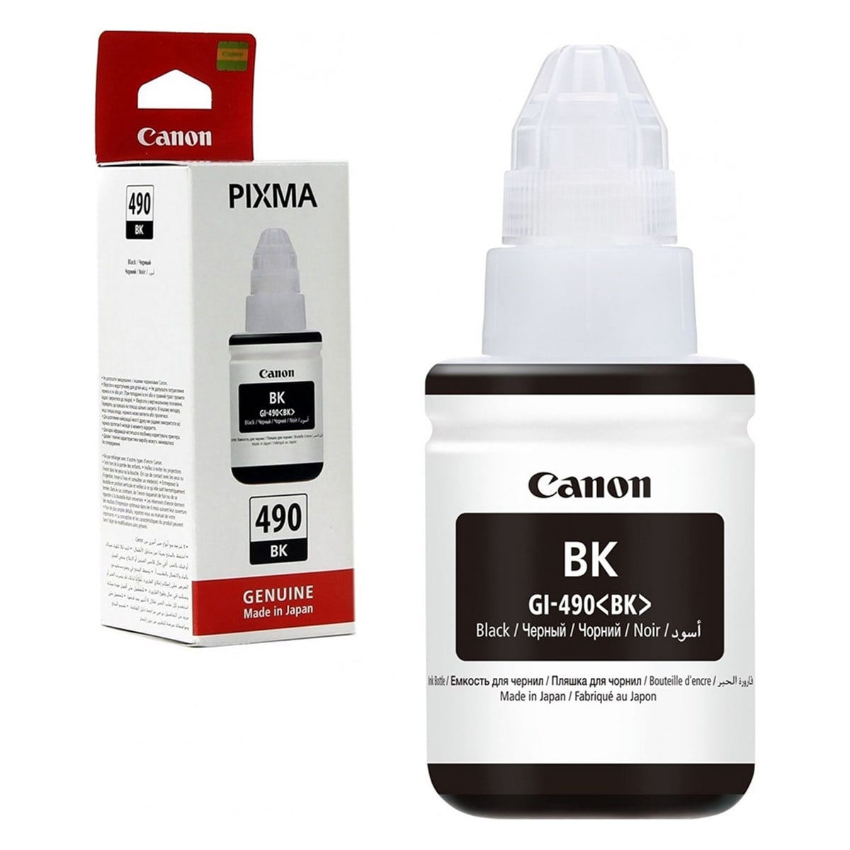 Canon GI-490 135 ML Siyah Mürekkep Kartuşu