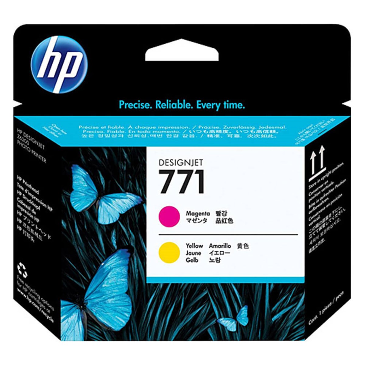 Hp 771 Kırmızı ve Sarı Kartuş