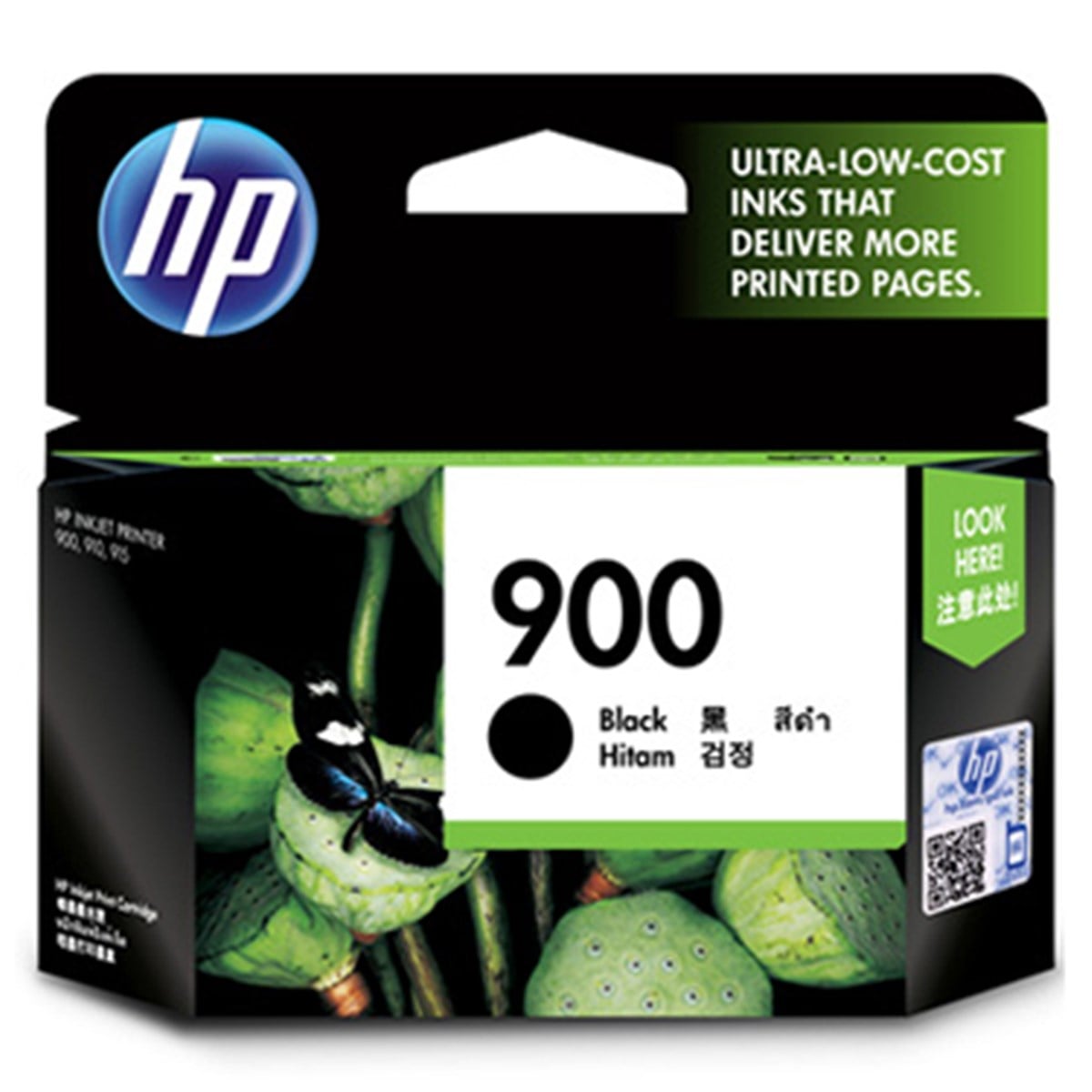 HP 900 Siyah Mürekkep Kartuşu