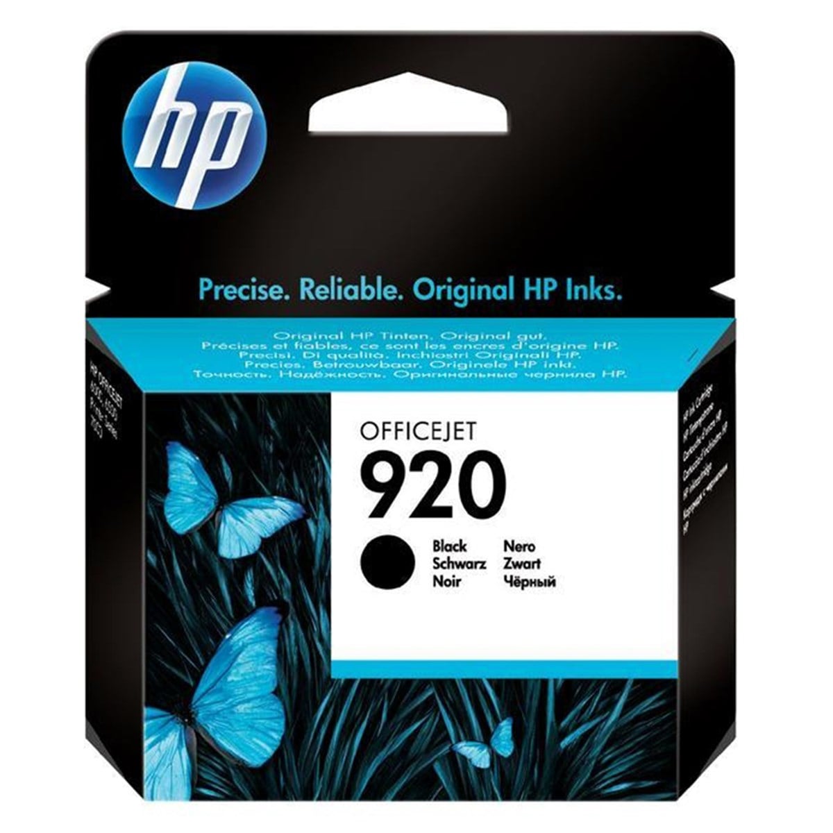 HP 920 Siyah Mürekkep Kartuşu