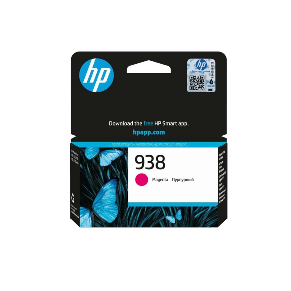 HP 938 Magenta Kırmızı Kartuş 4S6X6PE