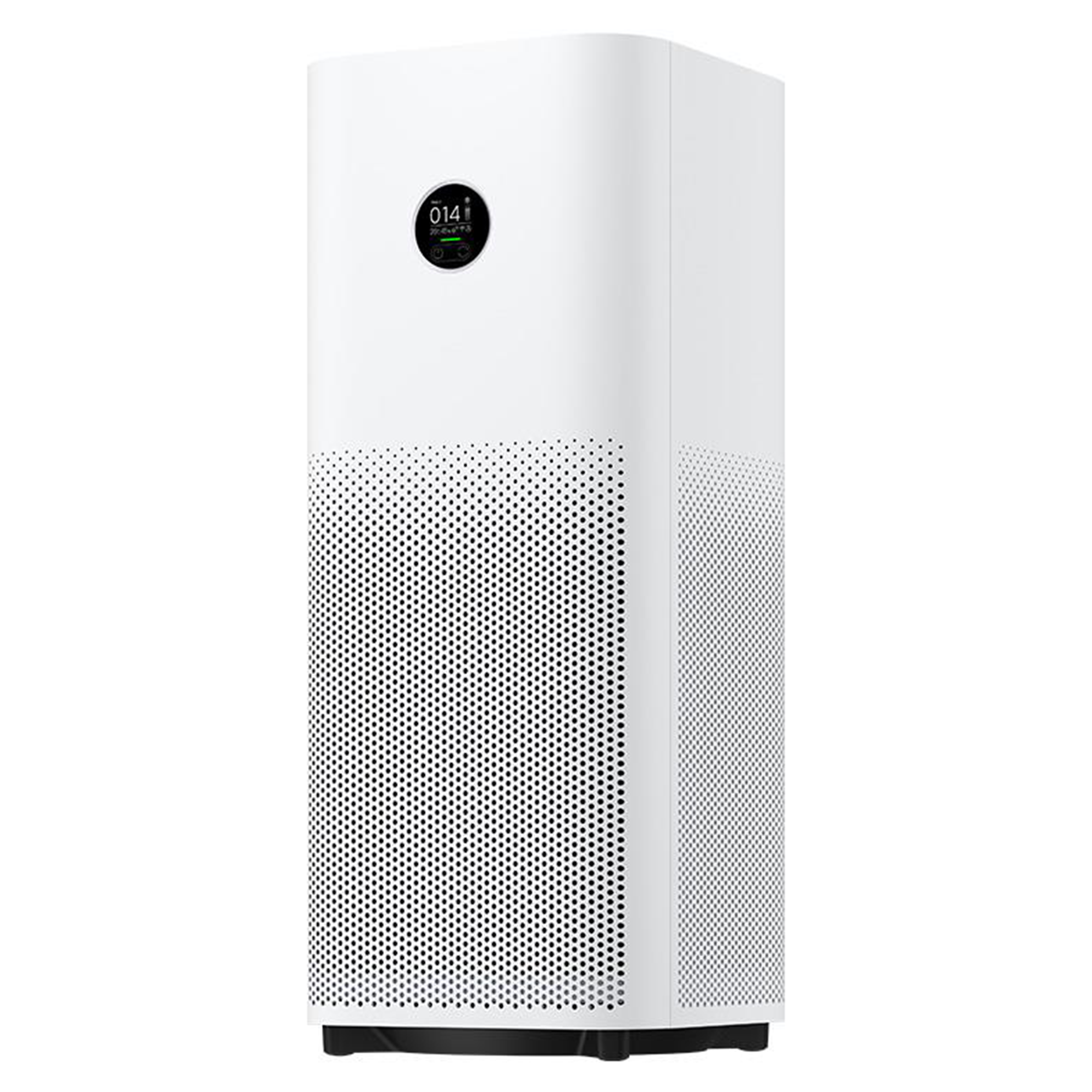 Xiaomi Air Purifier Akıllı Hava Temizleyici 4 Pro