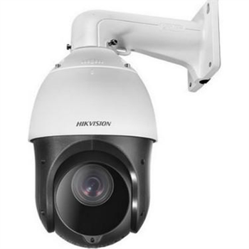 Hikvision DS-2DE4425IW-DE(S5) 4 MP 25x Optical Zoom IR PTZ Speed Dome IP Kamera