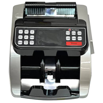 Silver Plus para Sayma Makinesi Karışık Para Sayma