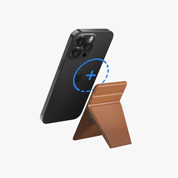 UNIQ Lyft Manyetik Stand Ultra İnce Geçmeli Stand ve Kart Tutucu Brown UNIQ-MGSNAPONCH-LYFTBWN
