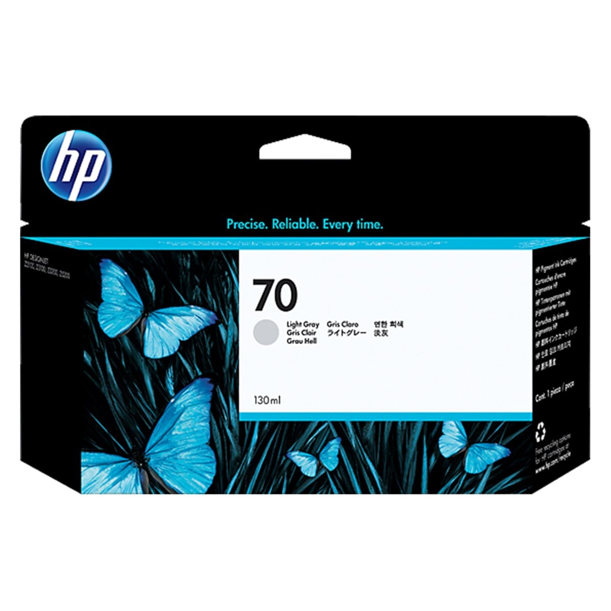HP 70 130ml Açık Gri Kartuş
