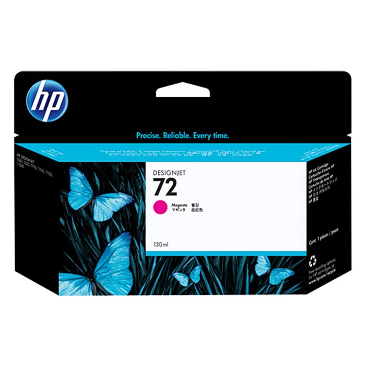 HP 72 130ml Kırmızı Kartuş