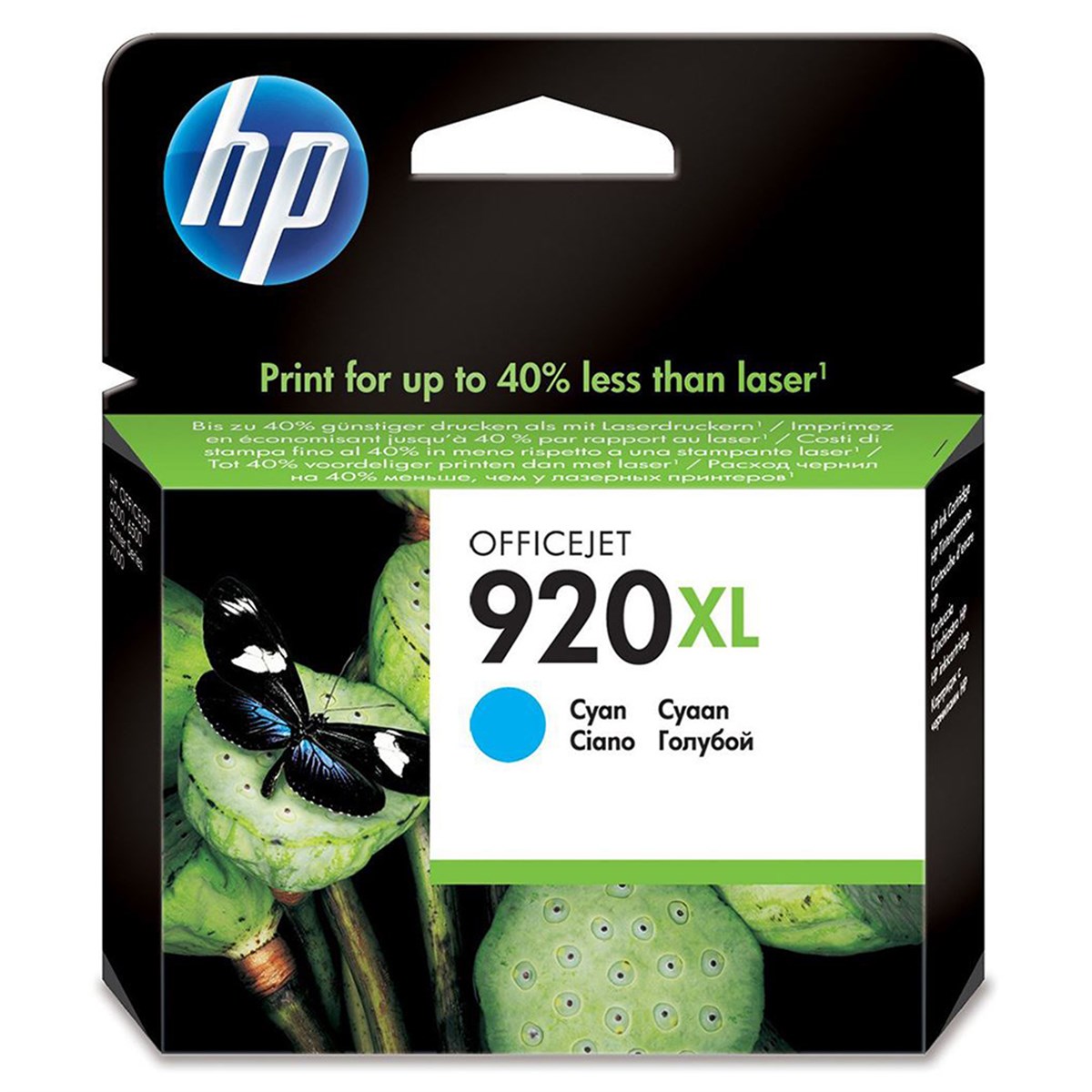 HP 920XL Mavi Mürekkep Kartuşu