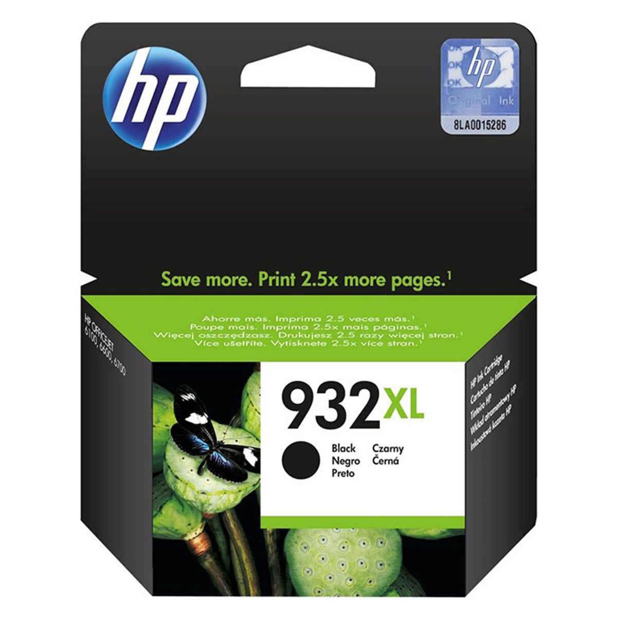 HP 932XL Siyah Mürekkep Kartuşu