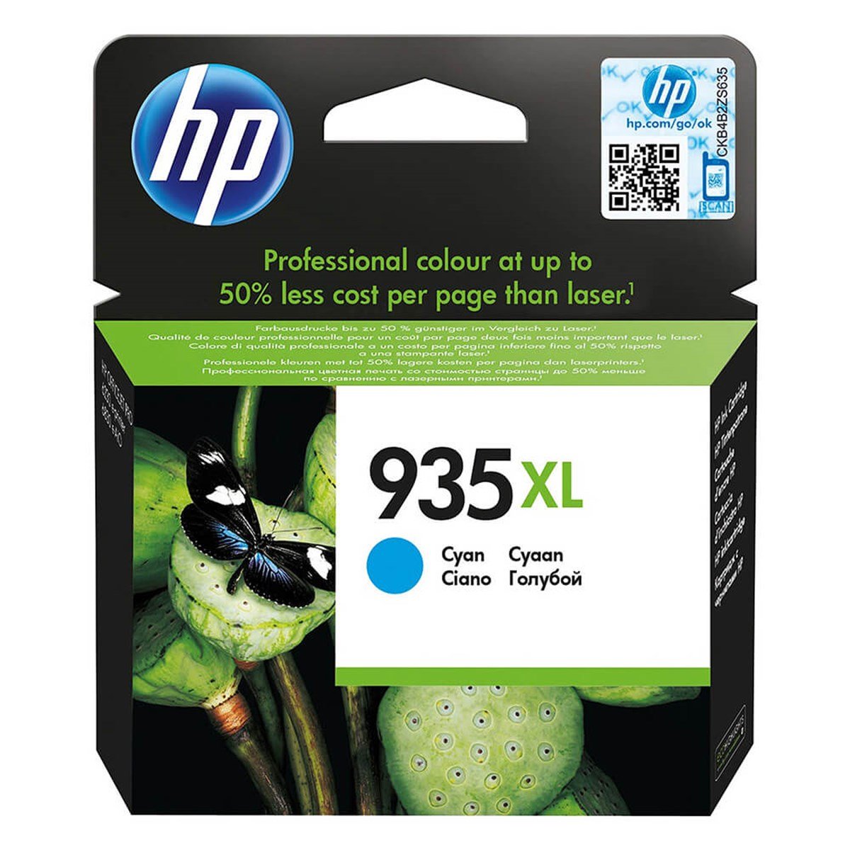 HP 935XL Mavi Mürekkep Kartuşu