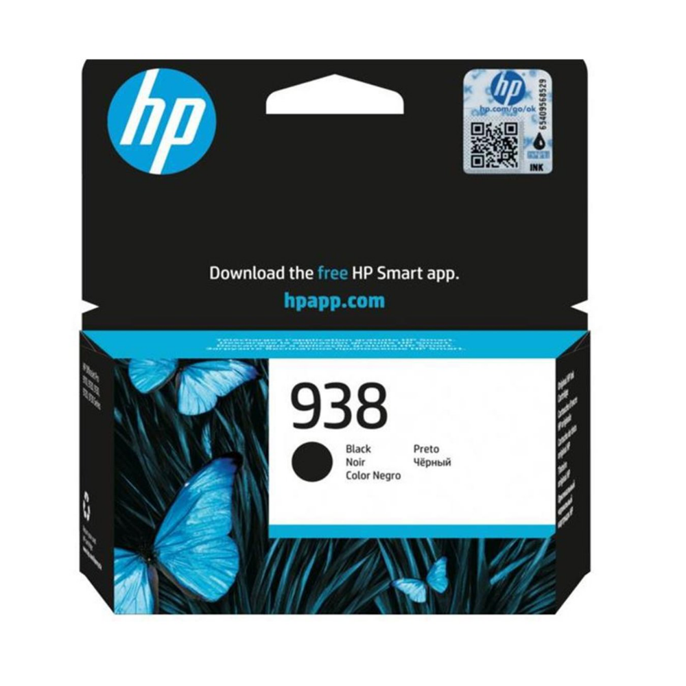 HP 938 Black Siyah Kartuş 4S6X8PE