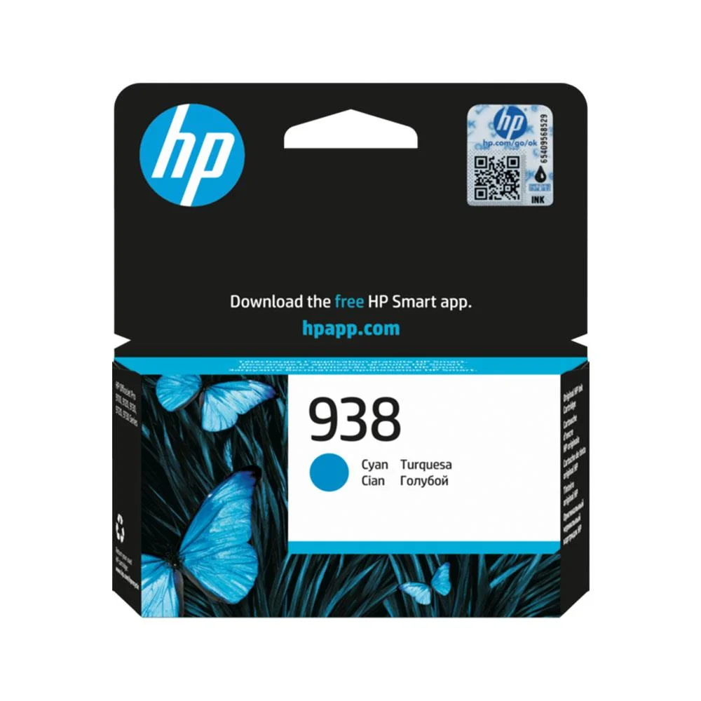 HP 938 Cyan Mavi Kartuş 4S6X5PE
