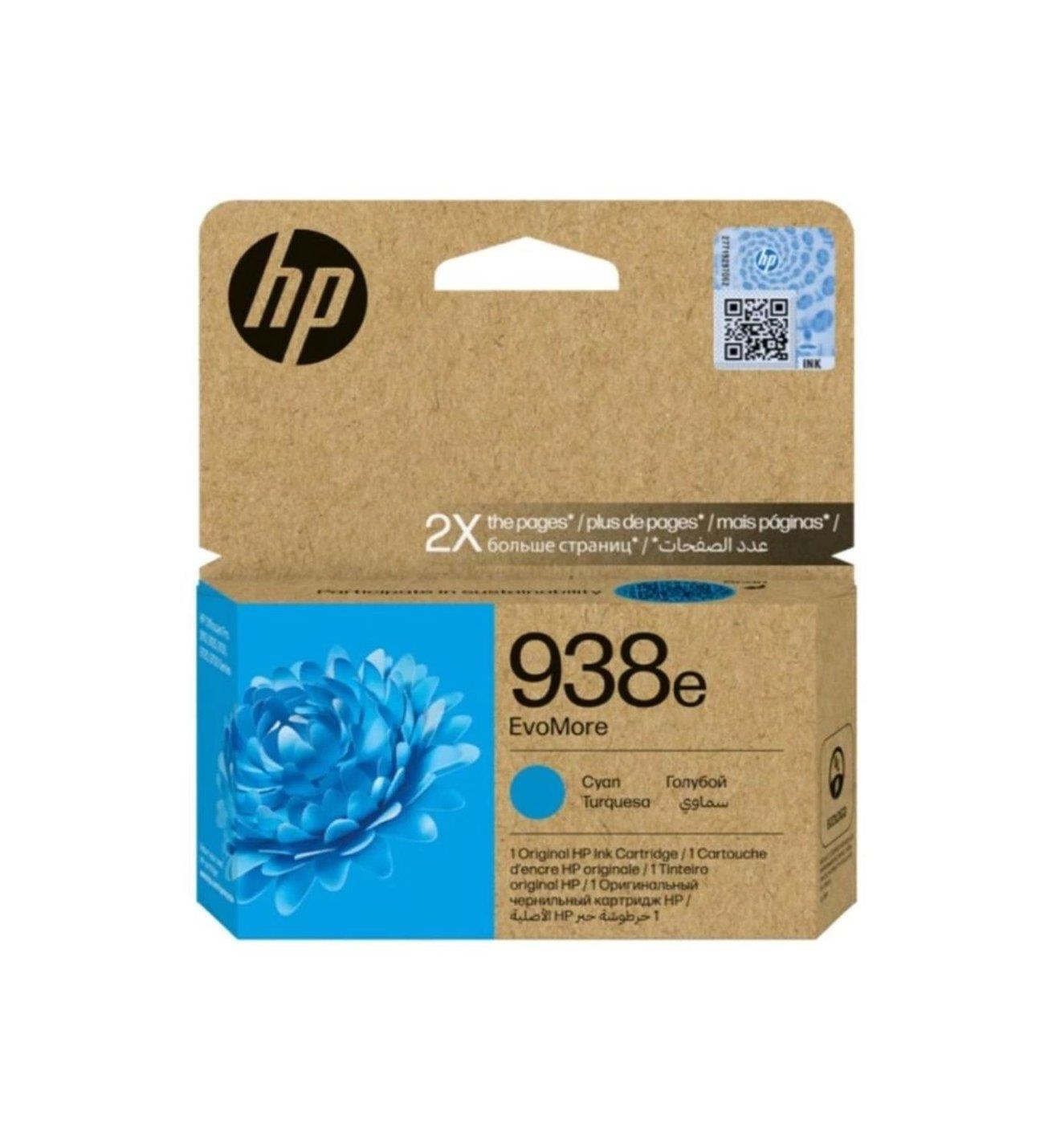 HP 938e Cyan Mavi Yüksek Kapasite Kartuş 4S6X9PE