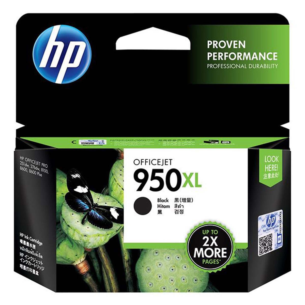 HP 950XL Siyah Mürekkep Kartuşu