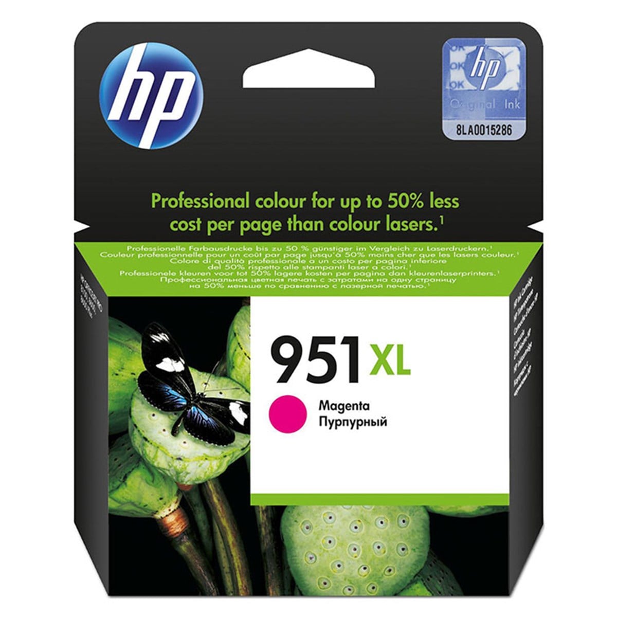HP 951XL Magenta Mürekkep Kartuşu