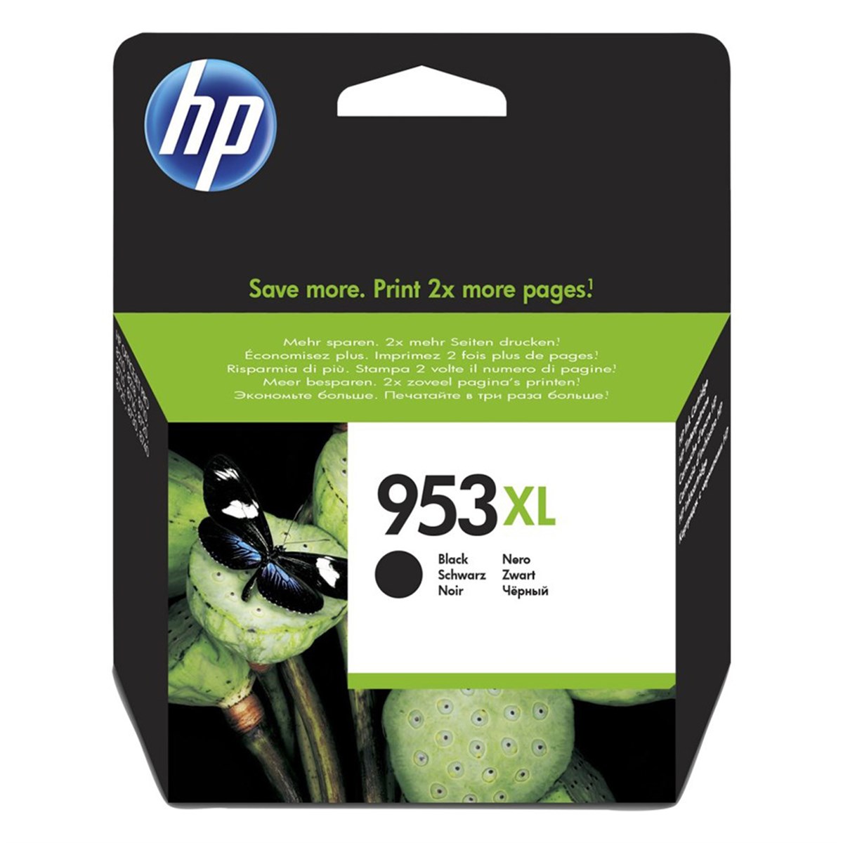 HP 953XL Siyah Mürekkep Kartuşu