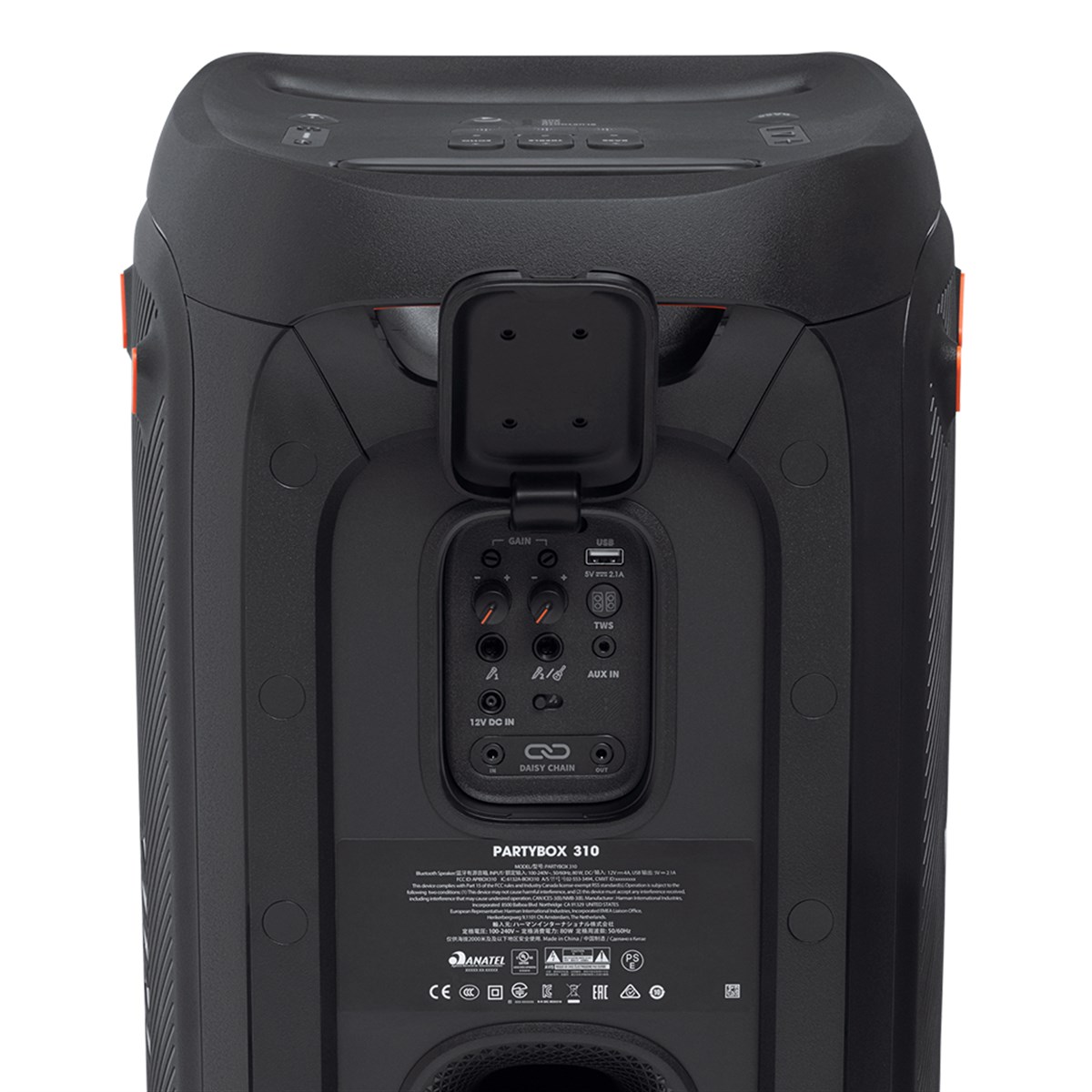 Satın Al: JBL Partybox 310 Bluetooth Hoparlör - JBL | En İyi Fiyat