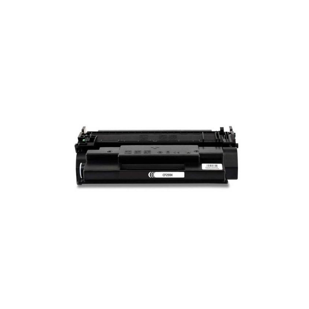 CF259X/057H BLACK MUADİL TONER