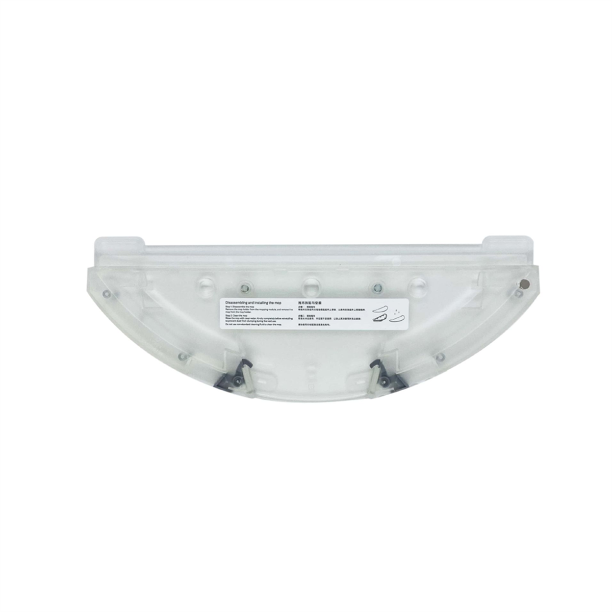 Roidmi Eve Plus Mop Pad (Paspas Pedi)